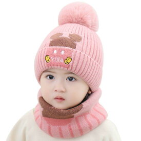 帽子 ベビー キッズ 1歳 2歳 3歳 秋冬 ニット帽 ネックウォーマー 2点セット 防寒 暖かい 毛糸 かわいい ボンボン付き(x2)