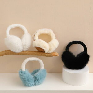 C[}t qp j̎q ̎q ~  h w LbY ܂肽  C[EH[}[ AEghA s ig zCg ubN(x2)