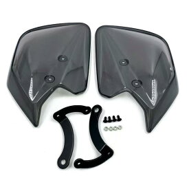バイク用 ハンドガード スクーター 防風 ナックルガード nmax155 猛士150 nvx xmax pcx 汎用(x2)