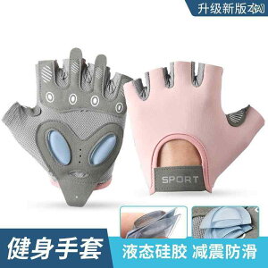  Y fB[X X|[cp w؂^Cv Ռz ~ ʋC TCNO oR EFCgteBO g[jO |GXe sNn O[ S M L