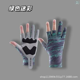 手袋 メンズ フィッシンググローブ 釣り用手袋 接触冷感 高弾性 通気性 滑り止め 日焼け防止 ルアー 釣り 夏