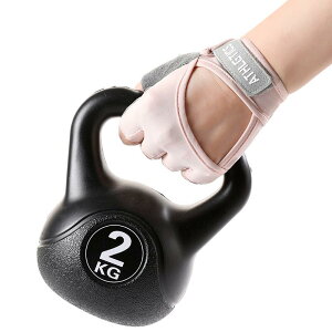 手袋 レディース トレーニンググローブ 薄型 指なしタイプ ダンベル ケトルベル 筋トレ スポーツ サイクルグローブ 滑り止め付き ポリエステル ピンク系