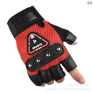  jp ] oCN  AEghA ނ oR X|[c w ~ ʋC ϖ t H~   