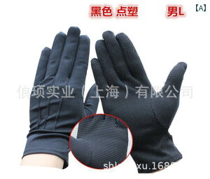  jp ~ hbg V o ^]Ɩp ʋC |GXe   t