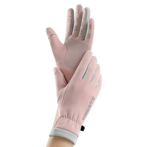  Y fB[X h h O[u ~p ۉ N X}zΉ ] oCN ^] ʋ ig jp p ubN O[ sN(x2)