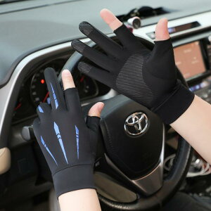  jp ėp  TCNO O[u Ăh~ ڐG⊴ ʋC ~ hCu AEghA X|[c wȂ  t |GXe u[ bh O[ O[(x2)