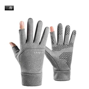  Y jp H~ h g O[u X}[gtHΉ ~ wo ] oCN AEghA ނ