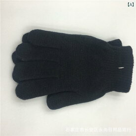 手袋 メンズ レディース 冬用 防寒 ニット手袋 裏起毛 黒 スマートフォン対応 暖かい グローブ(x12)
