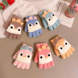  qp H~ h jbg  j̎q ̎q  n[BK[ wȂ ~g Jo[t 킢 w ct ۈ牀 ʉ