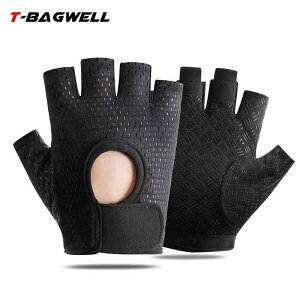 手袋 男性用 衝撃吸収 サイクルグローブ 指なし ショート丈 夏用 自転車 登山 プロテクター 滑り止め 通気性 メッシュ 黒 ブラック オレンジ グリーン グレー ピンク ブルー(x2)