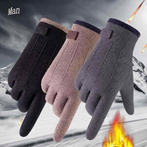  fB[X Y h O[u X}[gtHΉ g N H~ AEghA oCN ] ^] X|[c sNn ubN  O[ O[ p[v  L 