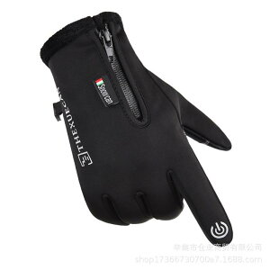  jp hO[u Sw ^b`plΉ ~ oR N ۉ h XL[ ]  iC  ubN O[ O[ u[  sN