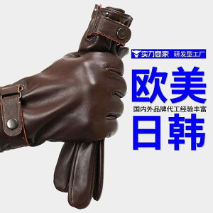  jp p v U[O[u H~ h g [F  ubN ] oCN AEghA