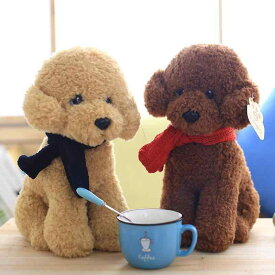 ぬいぐるみ 子供用 テディベア 犬 ショートプラッシュ PP綿 32cm 白 深棕 浅棕 着せ替え(x2)