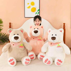ぬいぐるみ レディース ストロベリー ホッキョクグマ 抱き枕 ソフト 誕生日 ギフト 女の子 ブリティッシュベア風 55cm 85cm