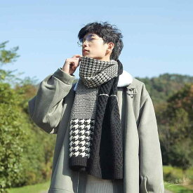 マフラー メンズ レディース 冬 千鳥格子 厚手 防寒 グレー 黒 白 黒縁 ベージュ 肌色 ストリート 個性