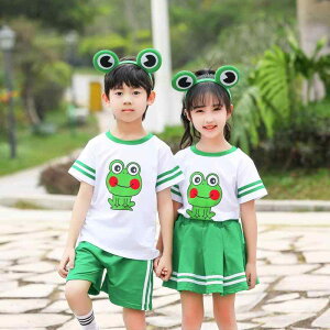 qpRX`[ ㉺Zbg wZ ct \ o JG`[t   Zp  ĕ 킢 j̎q ̎q ㉺ZbgAbv ZpZbg