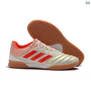 COPA 201 �����p IN �T�b�J�[ �V���[�Y MD �t���b�g �����Y ��l�p 5�l �� ���Z�p �w���p IC �F �� �g���[�j���O.�I�V����