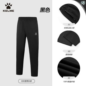 TbJ[ g[jO pc Y tH JWA Xg[g jO X|[c.JtJ[IVVvX^C