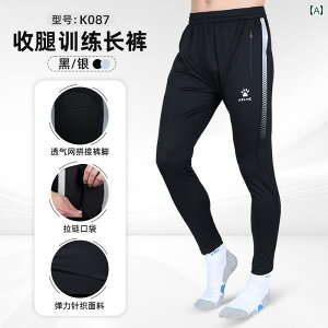 X bO pc Y TbJ[ g[jO X|[c w če jO  Y{.IV