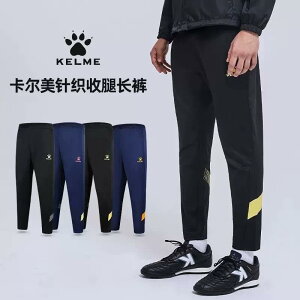 TbJ[ g[jO X|[c pc 9 |Cg Y 2025 H~ W[ tBbglX jO Xgb`.IV