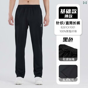 TbJ[ g[jO pc Y ėp  X|[c w  Z jO qp.JtJ[IV