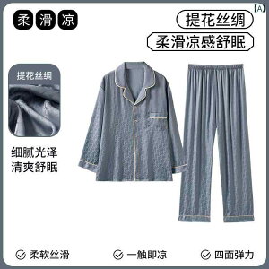  pW} Y tH   N[ K 2025   [EFA.JtJ[IVVvX^C