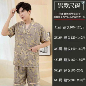 jp  X[cN Jbv z TEi 傫TCY o z[ pW} tbg}bT[W .IV