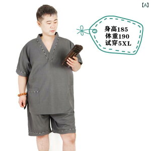  ~[ Y  TCY XEFbg X`[ X[c 200 - 300  tbg}bT[W TEi.JtJ[IV