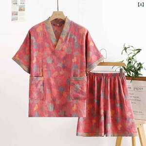 p X`[TEi X[c  Jbv I[Rbg r[eB[ TEi vXTCY jp oX }bT[W tbg}bT[W