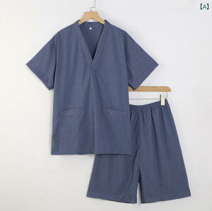 工場 年 豪華 男女 カップル 汗 蒸れ 服 マッサージ ホーム パジャマ しわ 防止.カラフルカラーオシャレシンプルスタイル