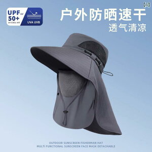 m Ă tBbV[} nbg Y  AEghA ނ tFCXJo[ ΍L O h~ ToCU[IV