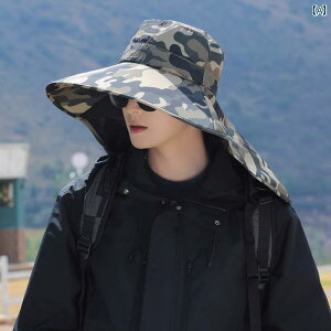 �T���n�b�g �����Y �ėp �A�E�g�h�A �t�B�b�V���O �n�b�g �΍L �t�F�C�X�J�o�[ �t�B�b�V���[�}�� ���O�� �h�~.�I�V����