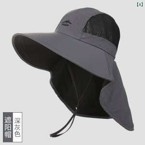 Tnbg Y  AEghA ΍L O Jbg V[ ʋC oR ނ.JtJ[IVVvX^C