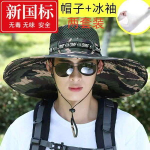 Y ėp Xq ΂ 傫 ނp O tBbV[} nbg Ăh~ ToCU[ AEghAp Tnbg