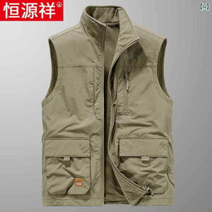  xXg Y tH W[ AEghA t[X ƒ EGXg R[g WPbg.JtJ[IV