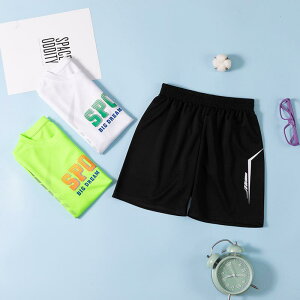 X|[cEFA LbY j̎q ZbgAbv  Zp 5 ڐG⊴ z  ʋC ̈ ^ ig |GXe zCgn O[n