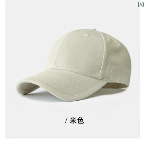 Xq fB[X Y 傫߃TCY UVJbg O΍ Lbv 싅X ΍L  ڐG⊴ [ n x[W ubN lCr[ O[ J[L uE |GXe