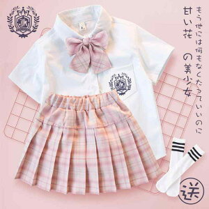 s[X q jk XJ[g ̎q w q ZbgAbv v[cXJ[g ĕ  n w@ 110 120 130 140 150 160 170 zCg ubN sN 3_Zbgixg lN^