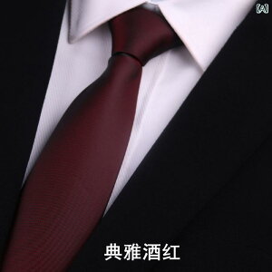 lN^C Y tH[}  VYp 8cm Wbp[t ^b` C[W[^C Cbh lCr[ ubN(x2)