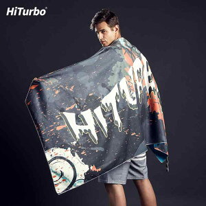 oX^I ^I z^I r[`^I jp X|[c^I j T[tB v[ z }CNt@Co[ HJ 170cm×90cm(x2)