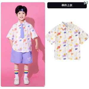 �q���p�_���X�ߑ� ���̎q �`�A�K�[�� �ߑ� �c�t�� ���w�� ���\�� ����ߑ� ���t�� �`���[���X�J�[�g �g�b�v�X �Z�p�� �w�A�A�N�Z�T���[�t�� �\�b�N�X�t��