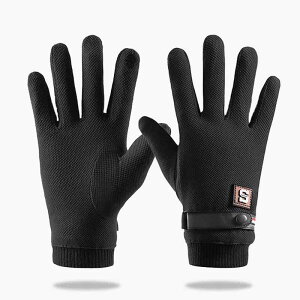  Y jp h O[u p[^b` N  ^b`plΉ AEghA ʋ oCN ] jO ubN O[ uE(x2)