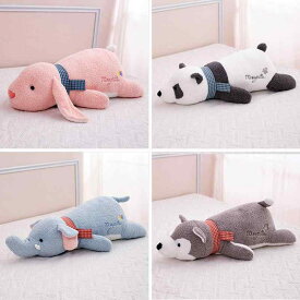 ぬいぐるみ レディース アニマルモチーフ 抱き枕 クッション かわいい 添い寝枕 PP綿 ハスキー 犬 パンダ 柴犬 象 50cm 80cm グレー ピンク イエロー