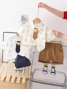 qpZbgAbv Zp ㉺Zbg JbWX^C lN^Ct N} ĕ j̎q  킢  80 90 100 110 120cm(x2)