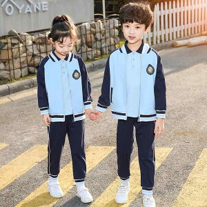 XN[EFA LbY qp W[W ㉺Zbg 3_Zbg w ct tH  100 110 120 130 140 150 160 170 180cm