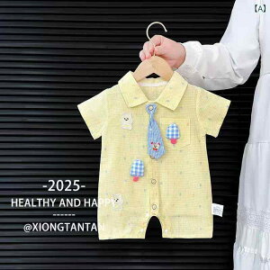 xr[ p[X t  c  |GXe Fn `FbN ڐG⊴ 킢  j̎q ̎q ig Oo