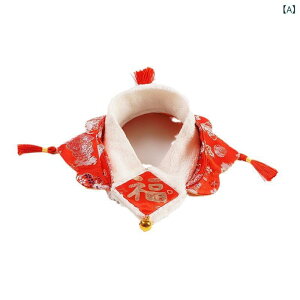 猫 首輪 猫用 新年 クリスマス ベル付き 中国風 ペット用 チョーカー かわいい ゴールド 鈴付き リボン 犬兼用 均? レッド 赤 お正月 記念日 結婚式(x5)