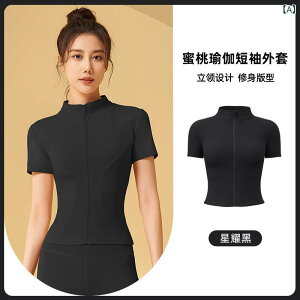 TVc fB[X KEFA t ڐG⊴ X|[cgbvX Lk |GXe t@Xi[t jO WMO g[jOEFA s 󑚗  ~ CD ?? ?