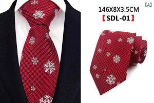 lN^C jp NX}X e[} |GXe WJ[hD XgCv